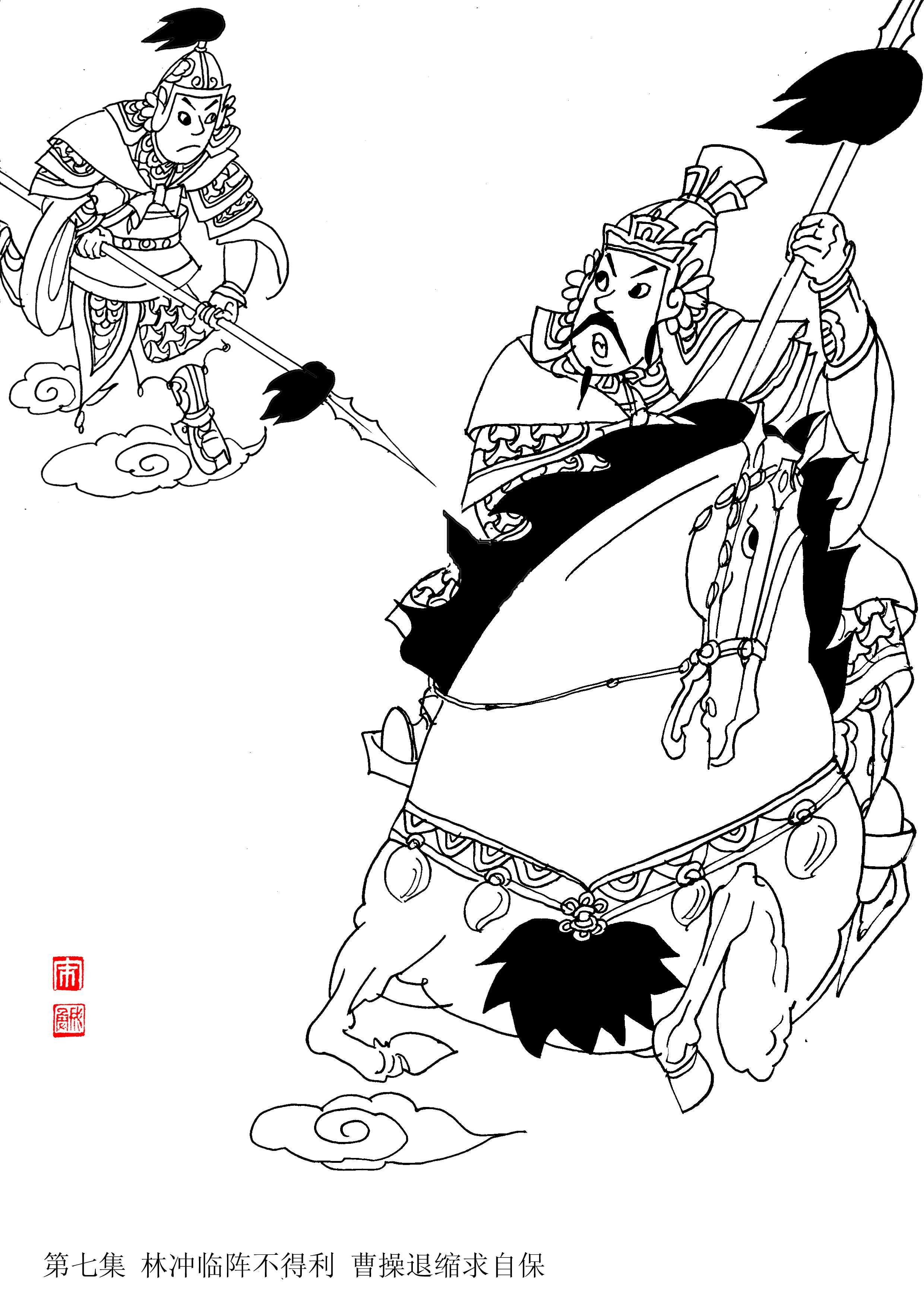 王-7.jpg