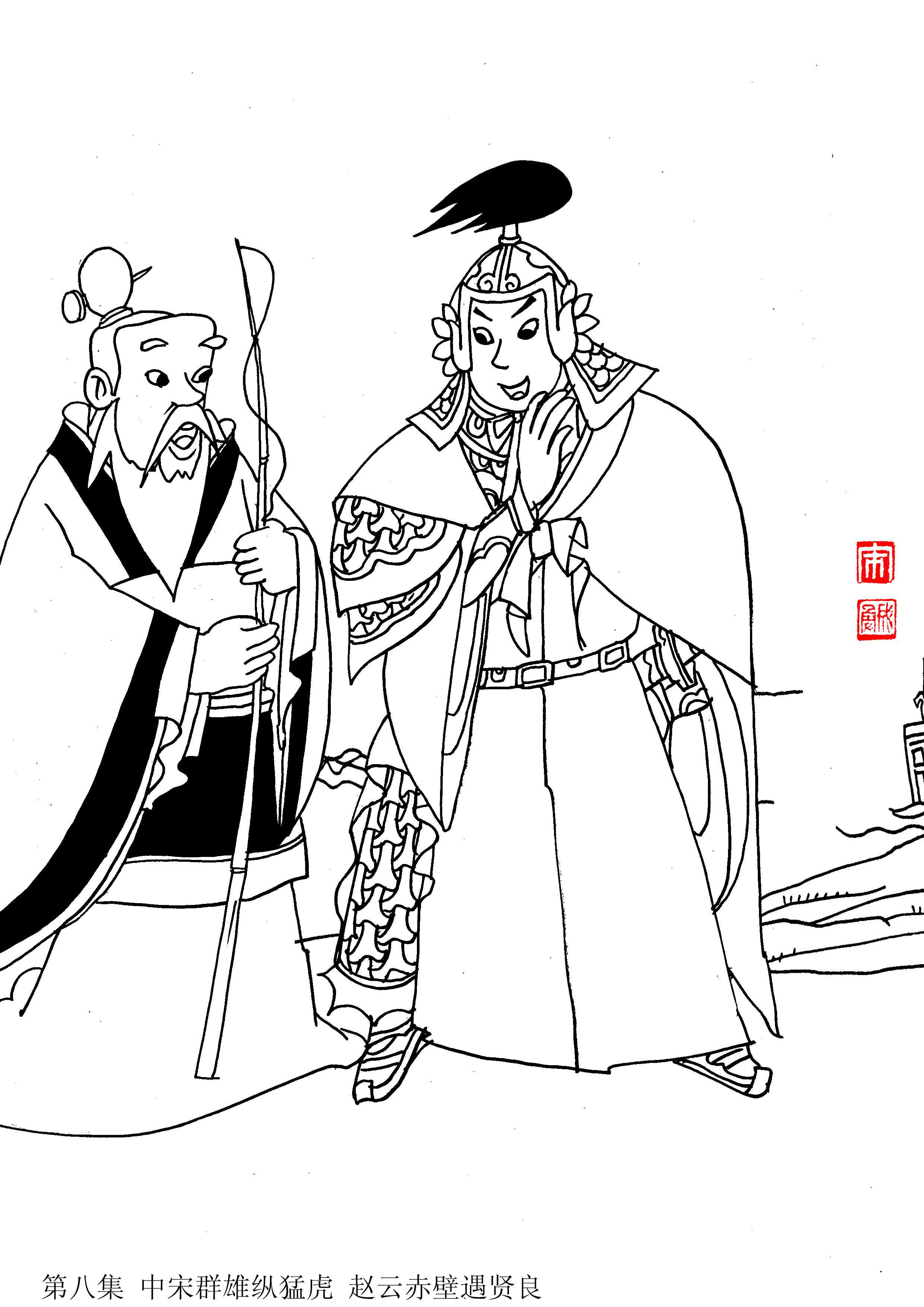 王-8.jpg