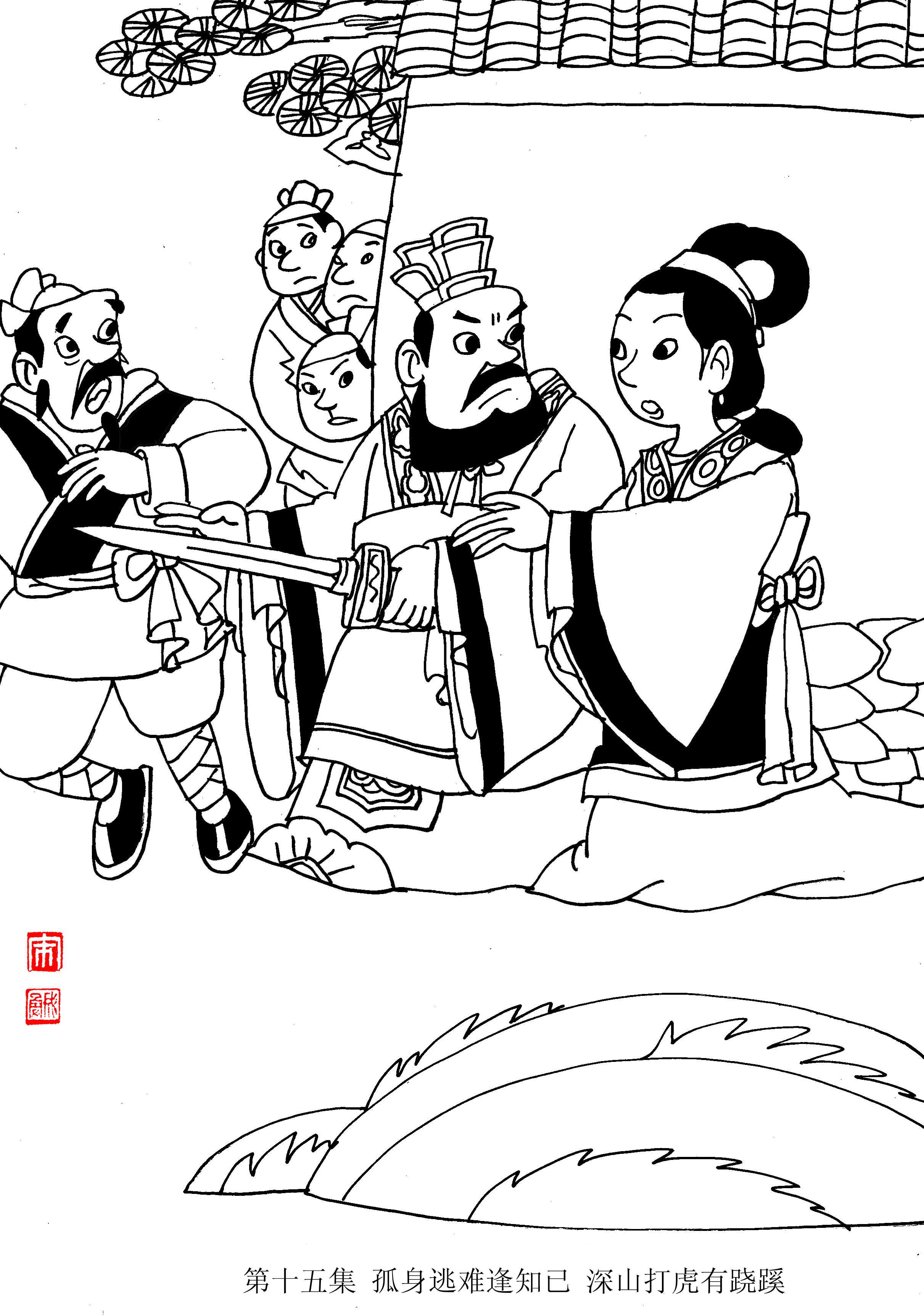 王-15.jpg
