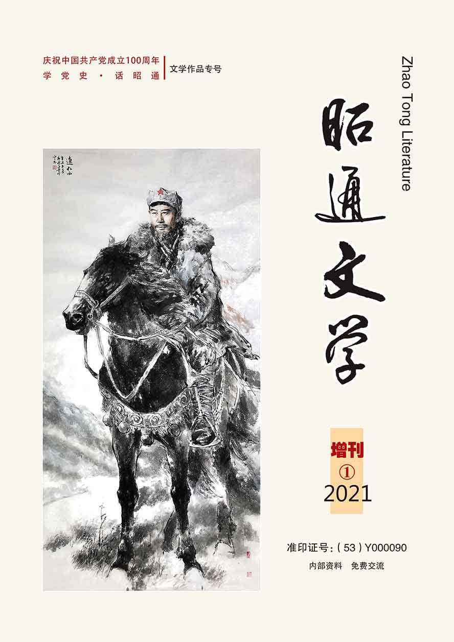 封面压缩.jpg