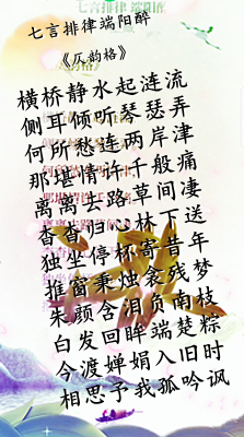 psc(1).png