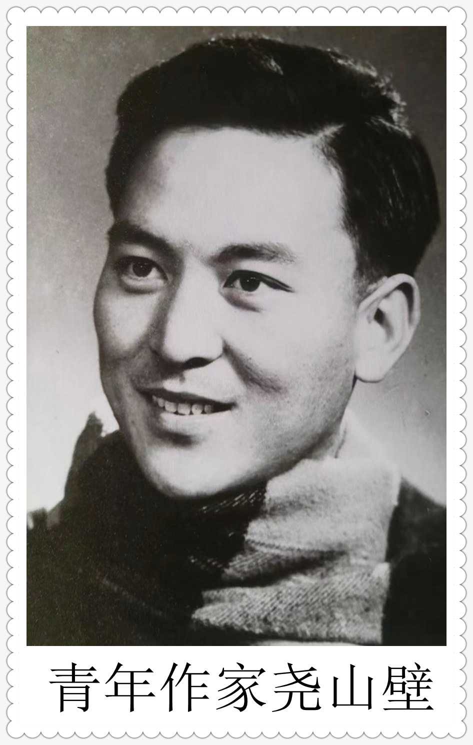 青年尧山壁1.jpg