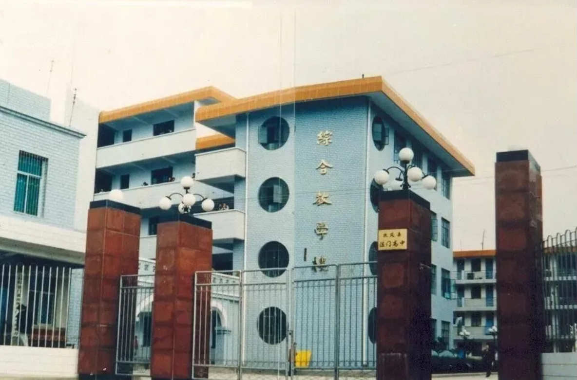 QQ截图20210713104606.png