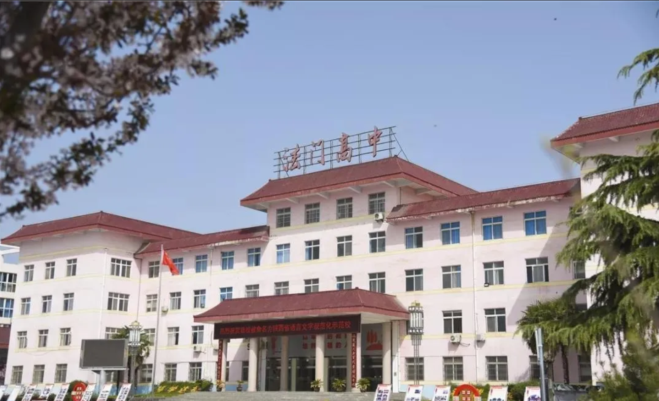 QQ截图20210713104712.png