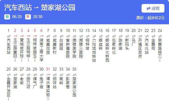 360截图20210720170111394.jpg