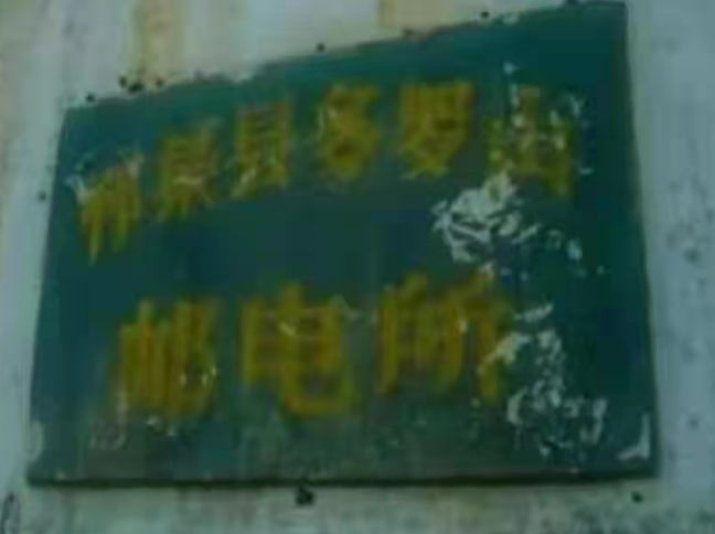 多7.png
