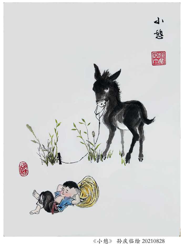 1642009300674428.jpg 20210828《210830-小憩》.jpg
