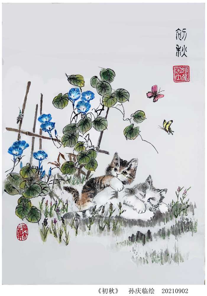 1642009638368337.jpg 20210902《210903-初秋》.jpg