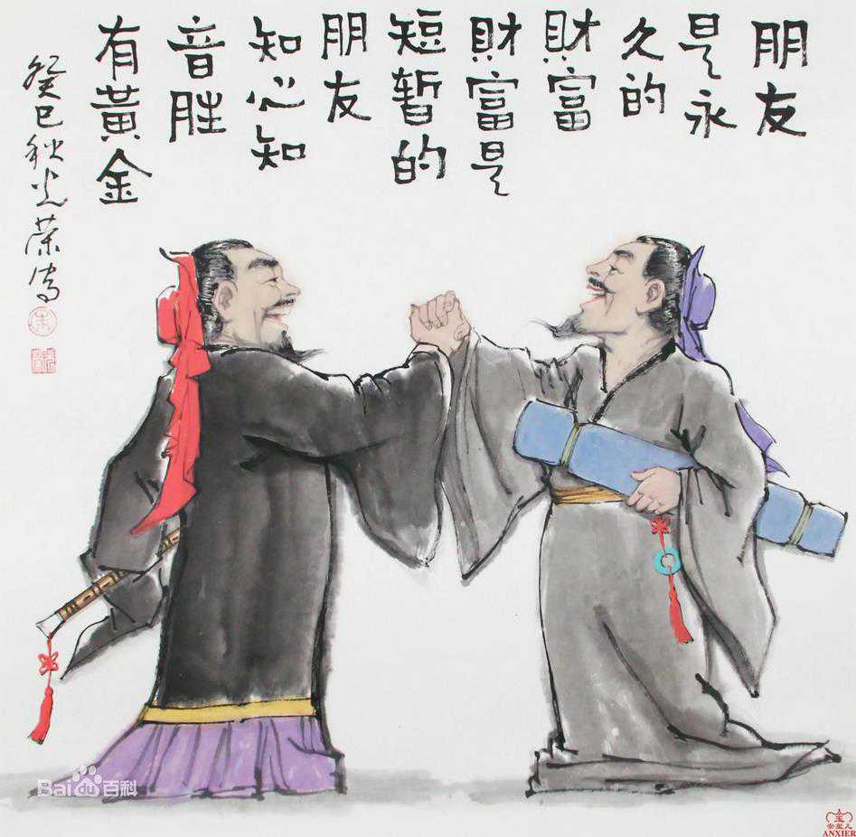 1647141163964361.jpg 微信截图_20220313094324.jpg