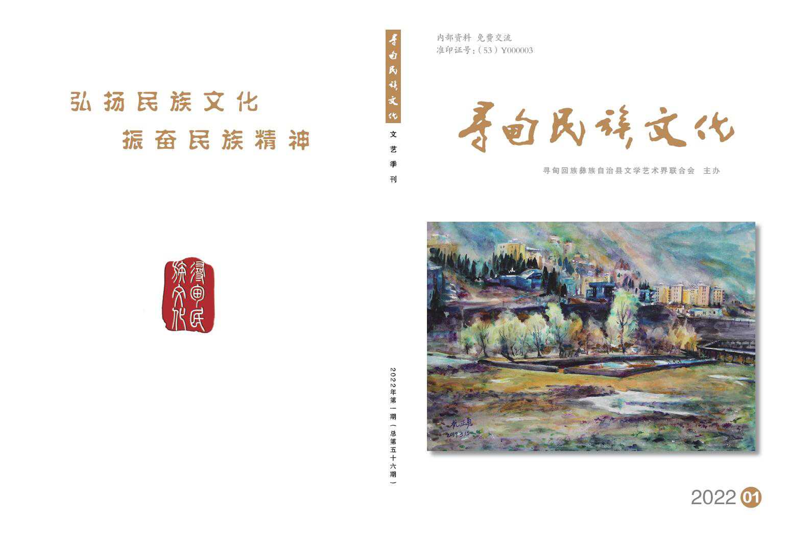 QQ截图20220331151027.jpg