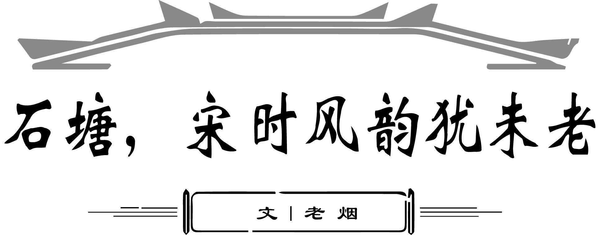 未标题-2.png