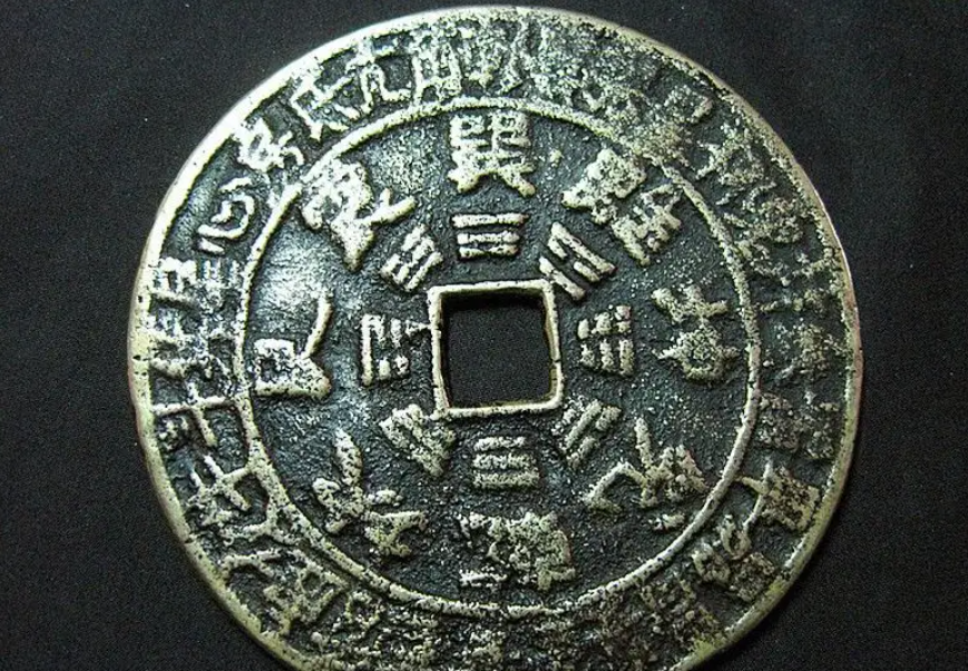 八卦.png