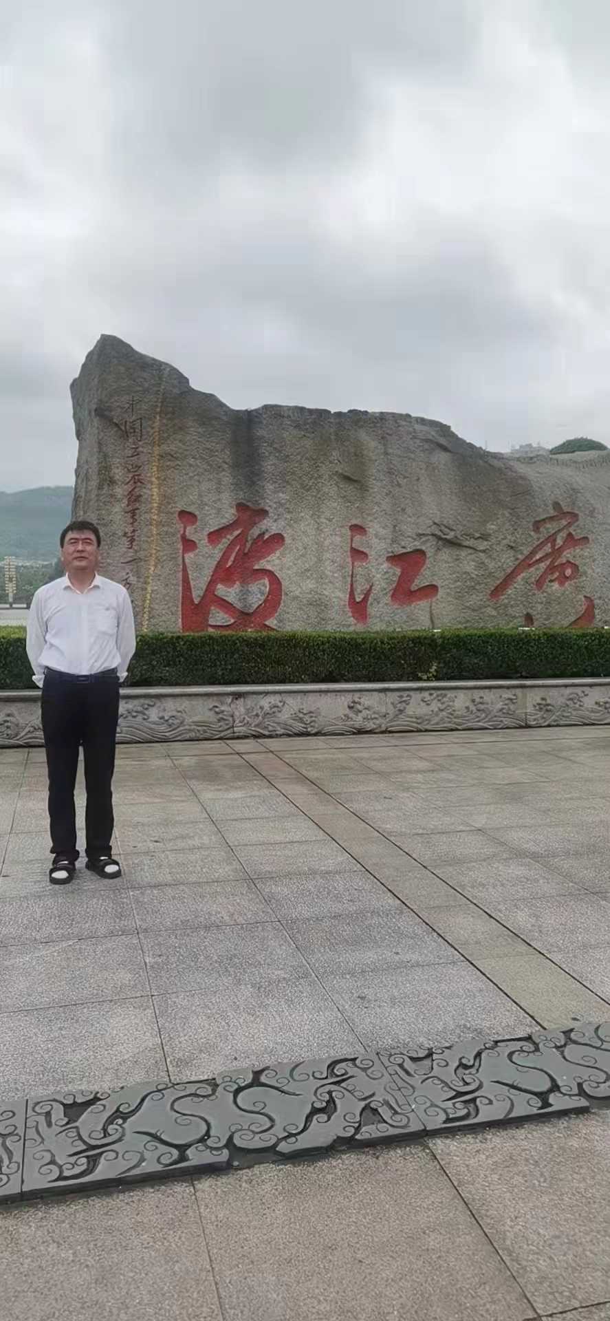 微信图片_20220702095535.jpg