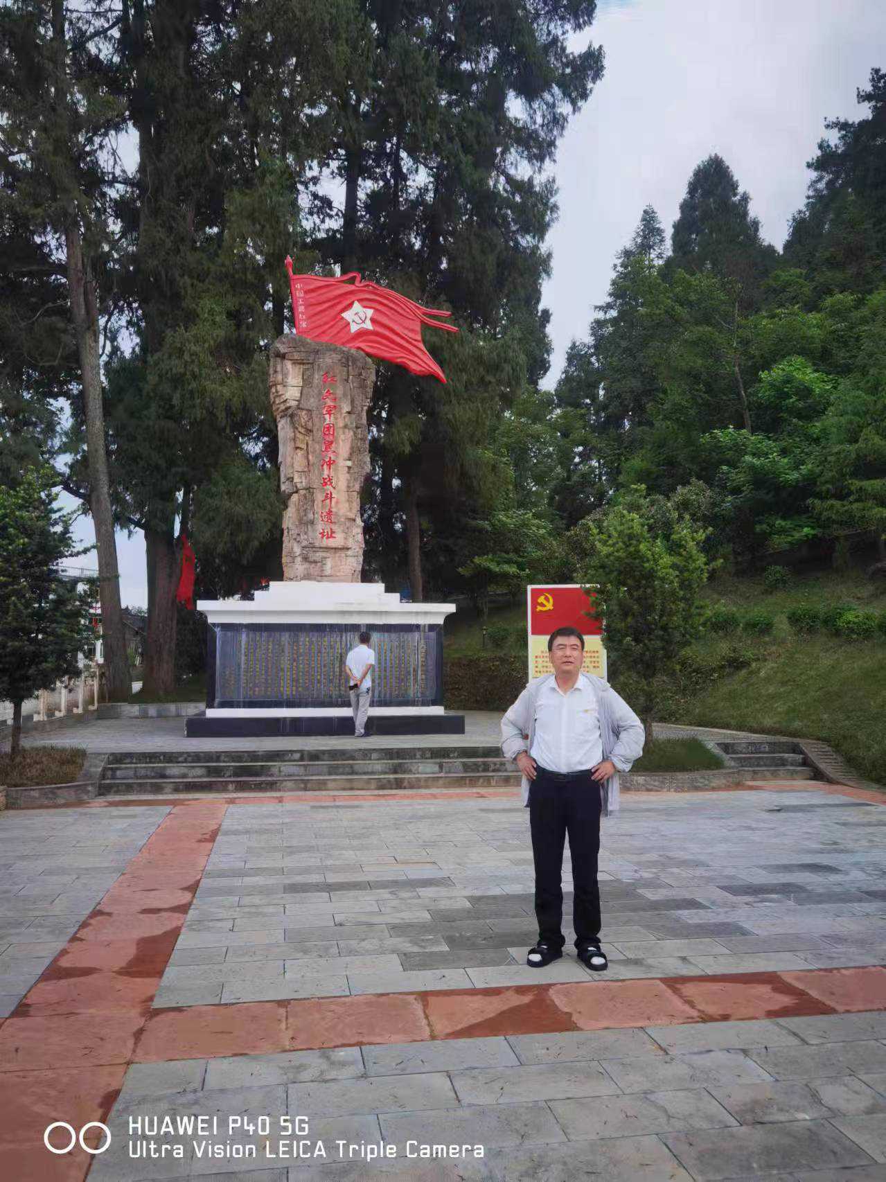 微信图片_20220702095551.jpg