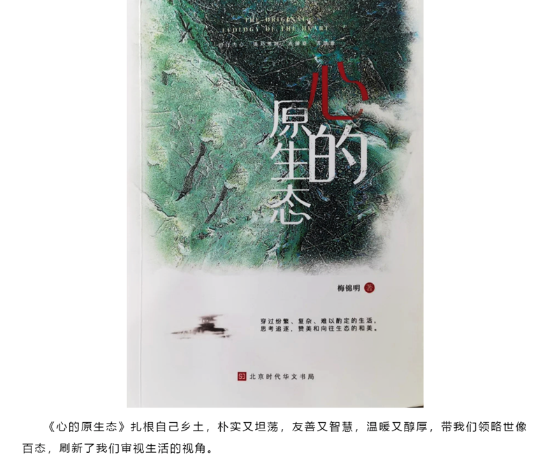 微信图片_20220507163848_副本.png