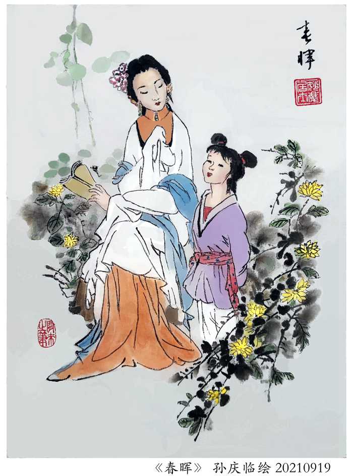 1659763589985582.jpg 210925-春晖.jpg