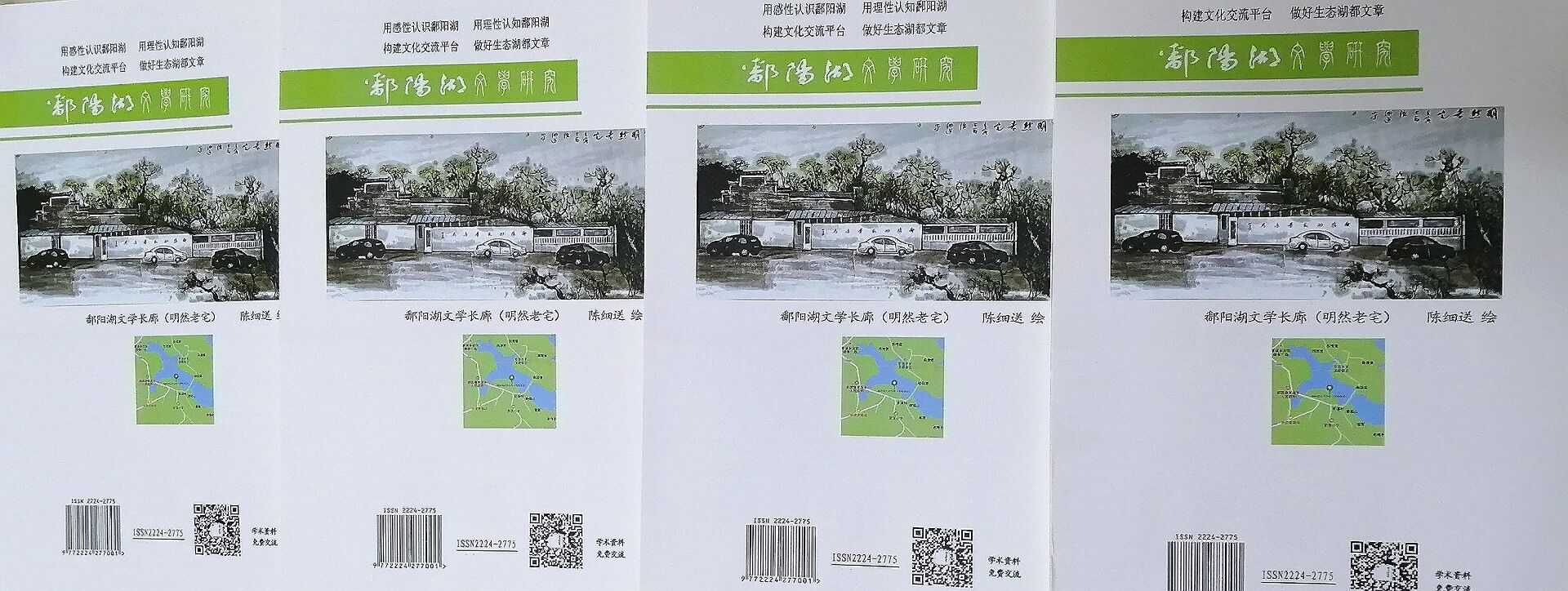 QQ图片20220905171208.jpg