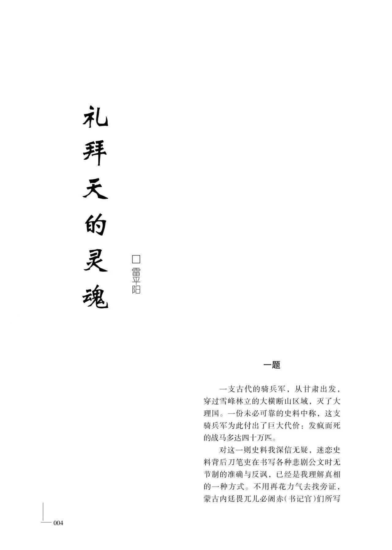 微信图片_20220915164033.jpg