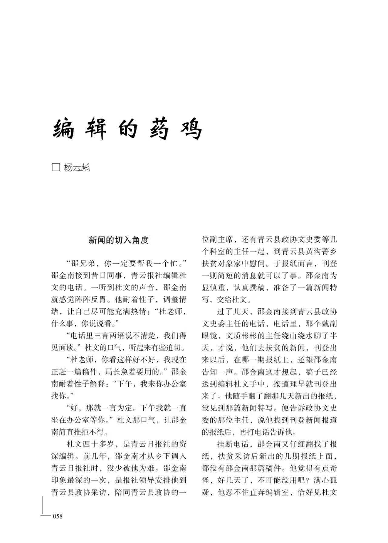 微信图片_20220915164012.jpg