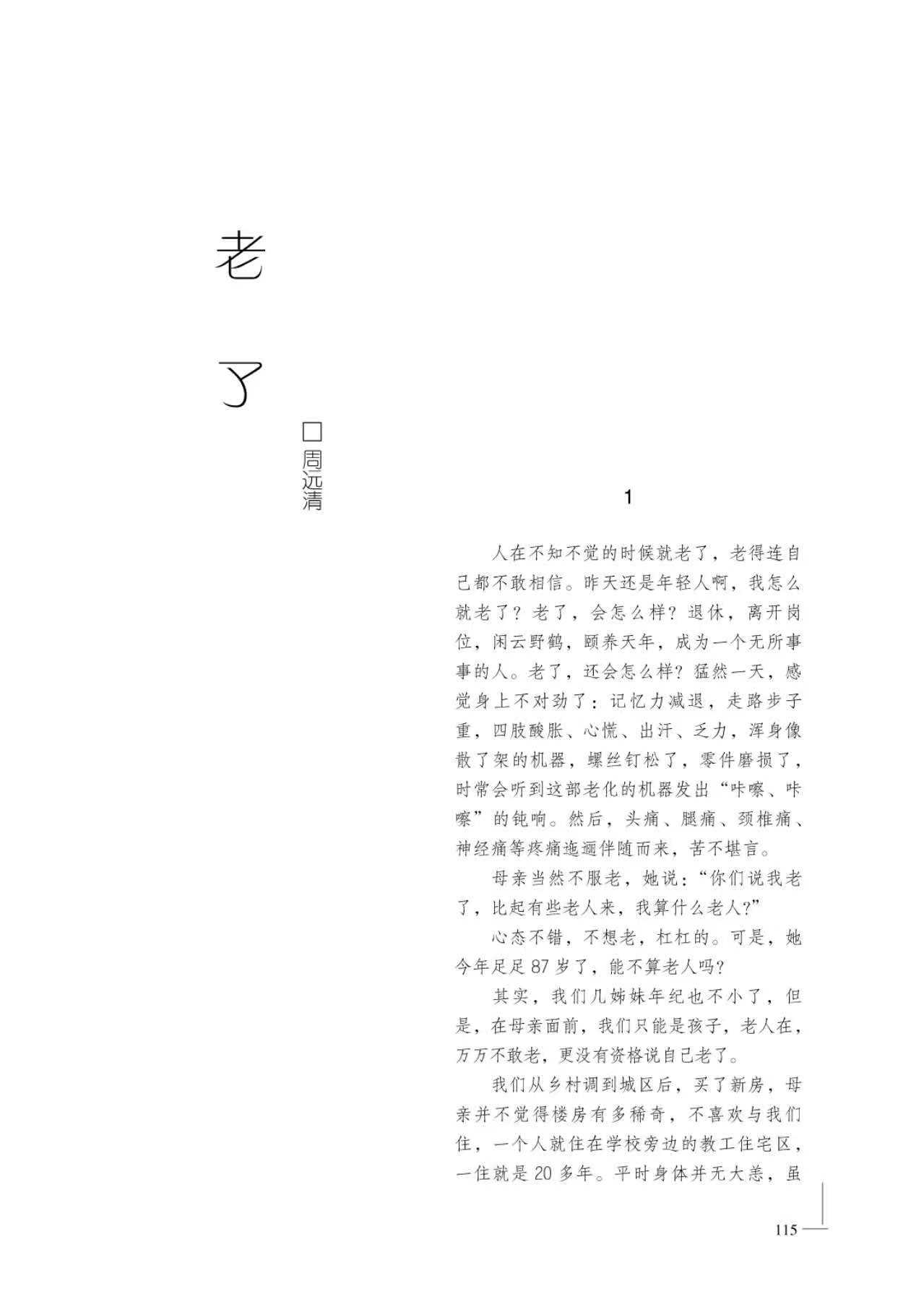 微信图片_20220915164017.jpg