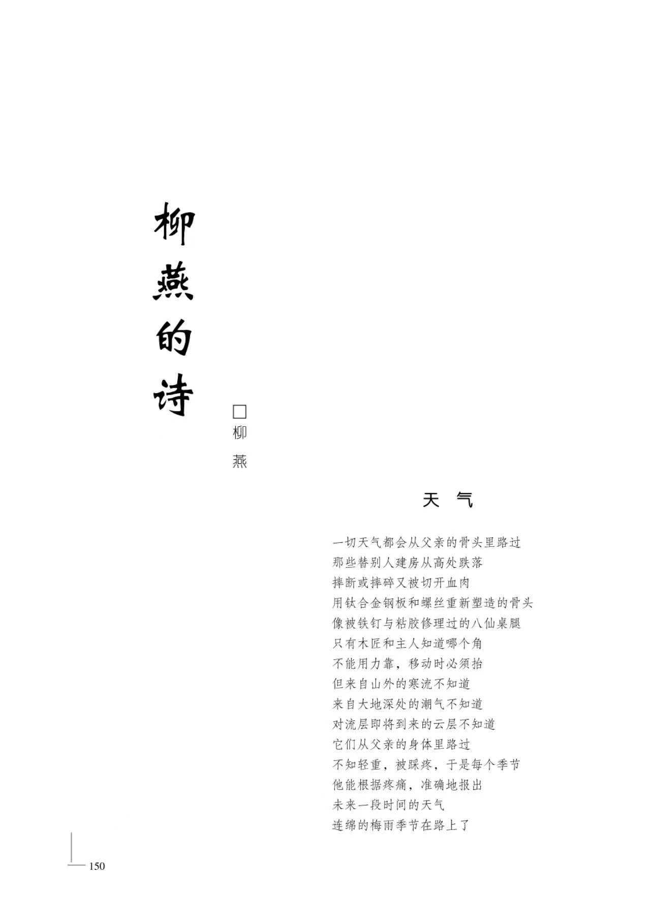 微信图片_20220915164024.jpg