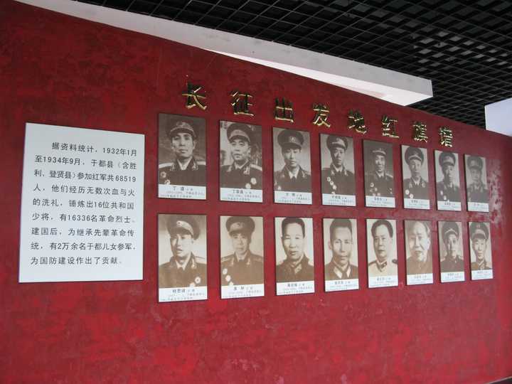 于都籍红军谱.jpg
