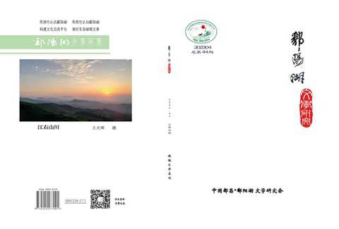2022-4-14_副本_副本.jpg