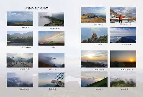 2022-4-23_副本-副本.jpg