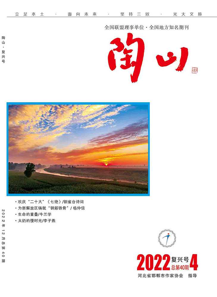 四期1.jpg