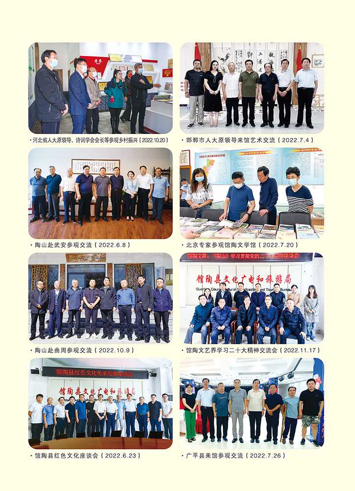 四期2.jpg