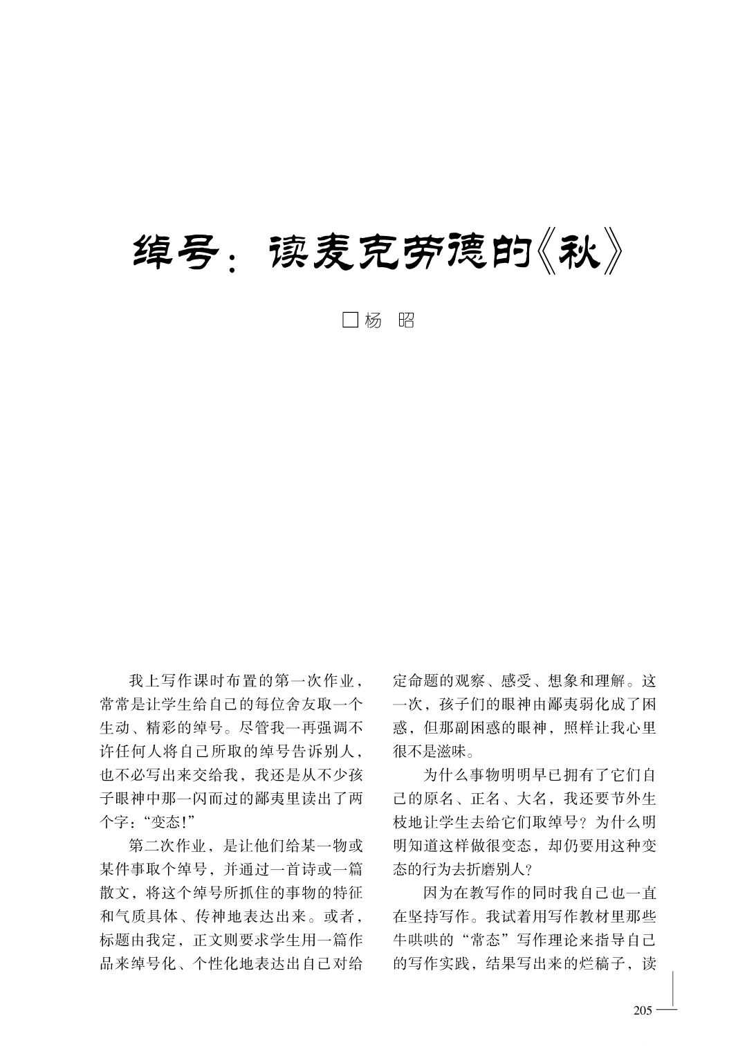 微信图片_20221230172849.jpg