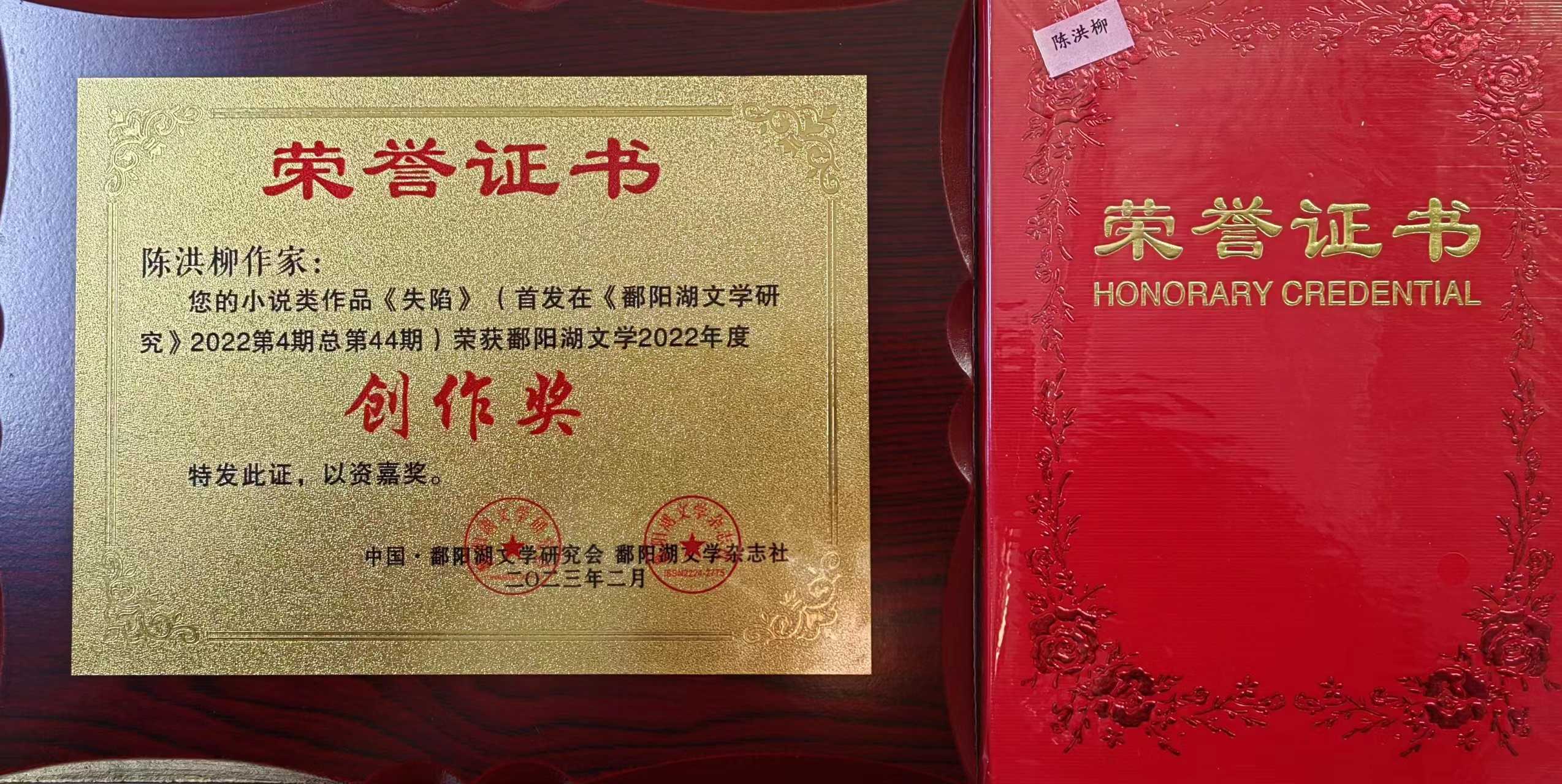 1677110133448975.jpg 微信图片_20230223074610.jpg