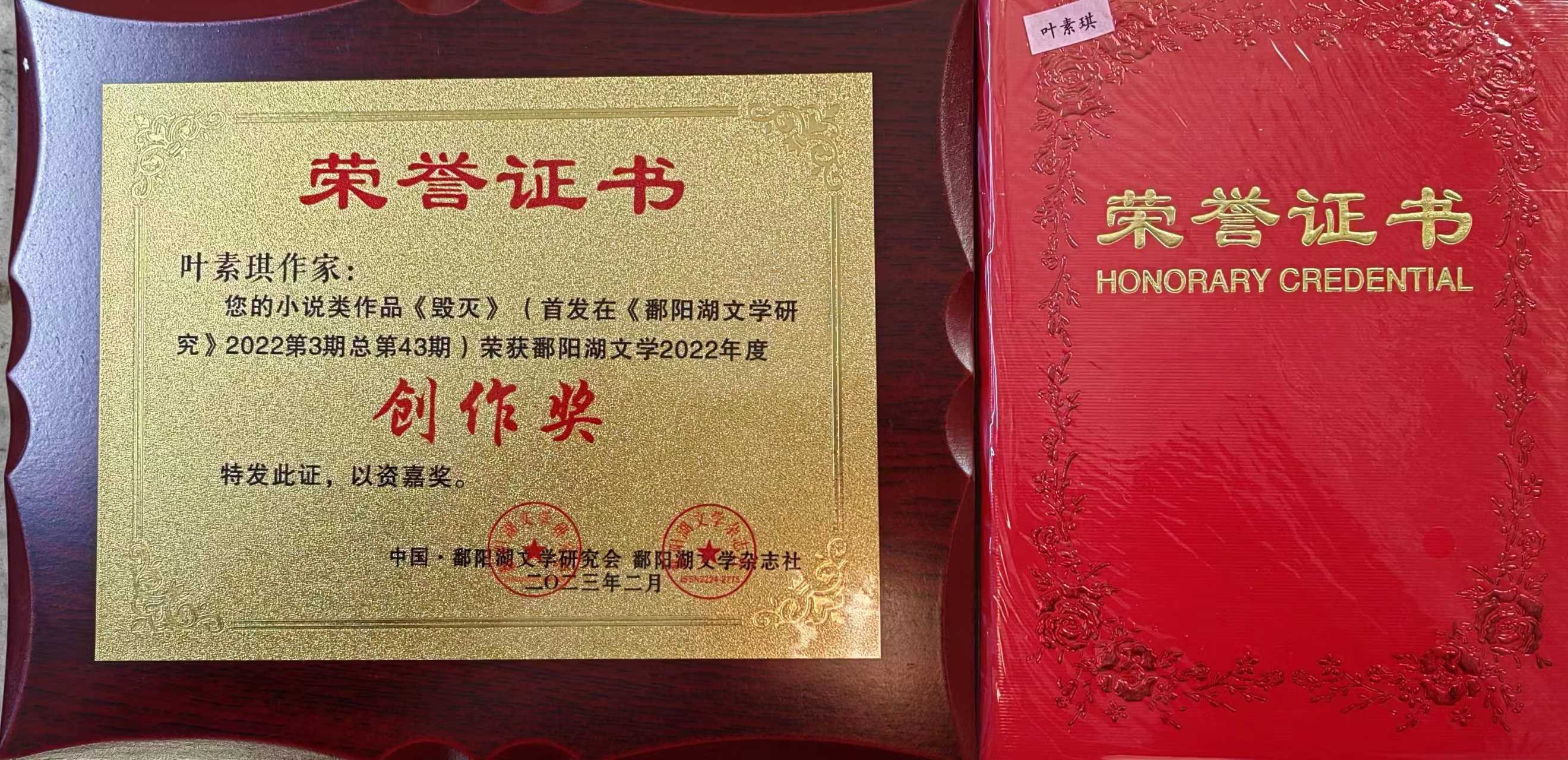 1677110203267675.jpg 微信图片_20230223074637.jpg