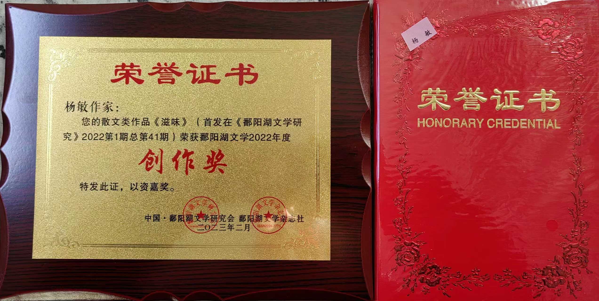 1677110249182225.jpg 微信图片_20230223074643.jpg