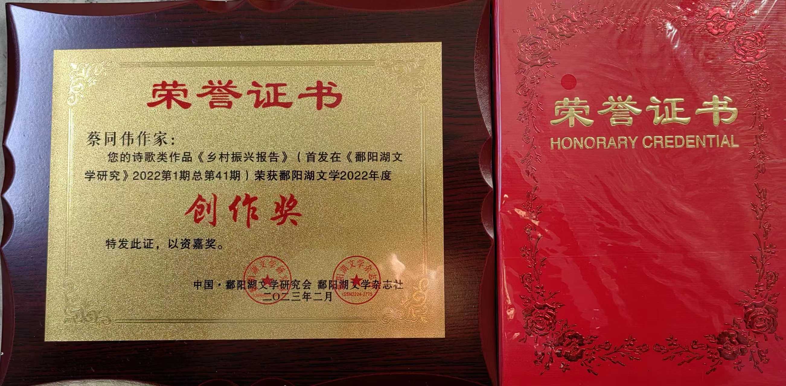 1677110261231457.jpg 微信图片_20230223074648.jpg