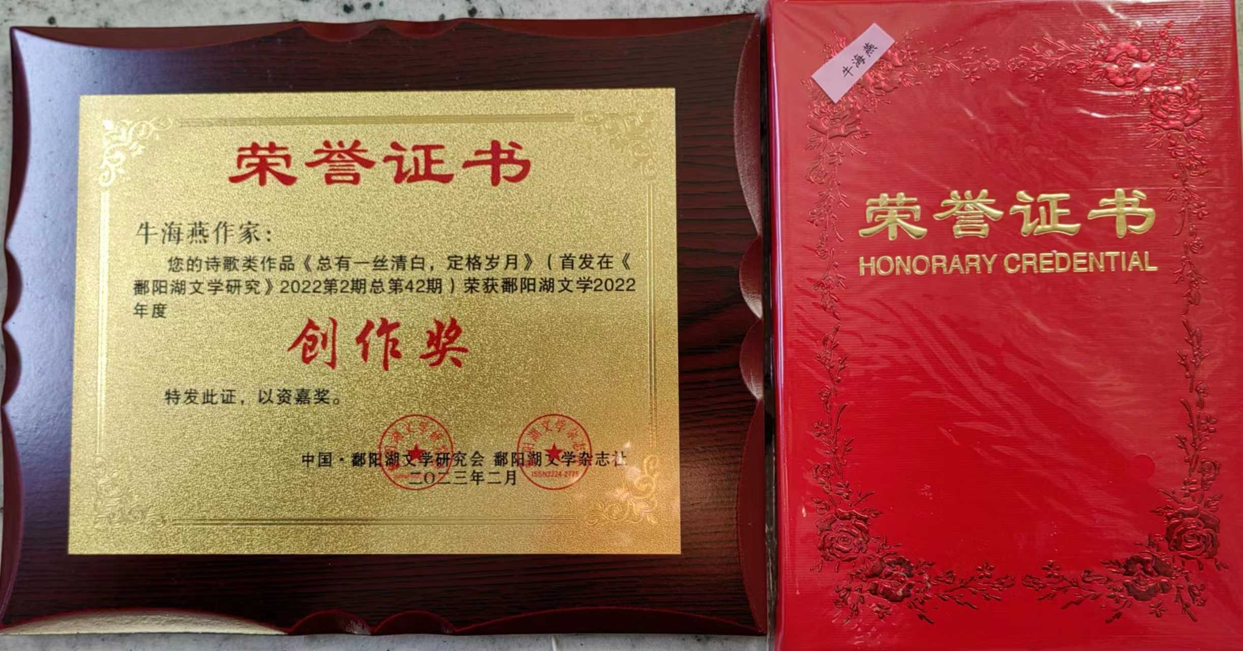 1677110280963809.jpg 微信图片_20230223074654.jpg