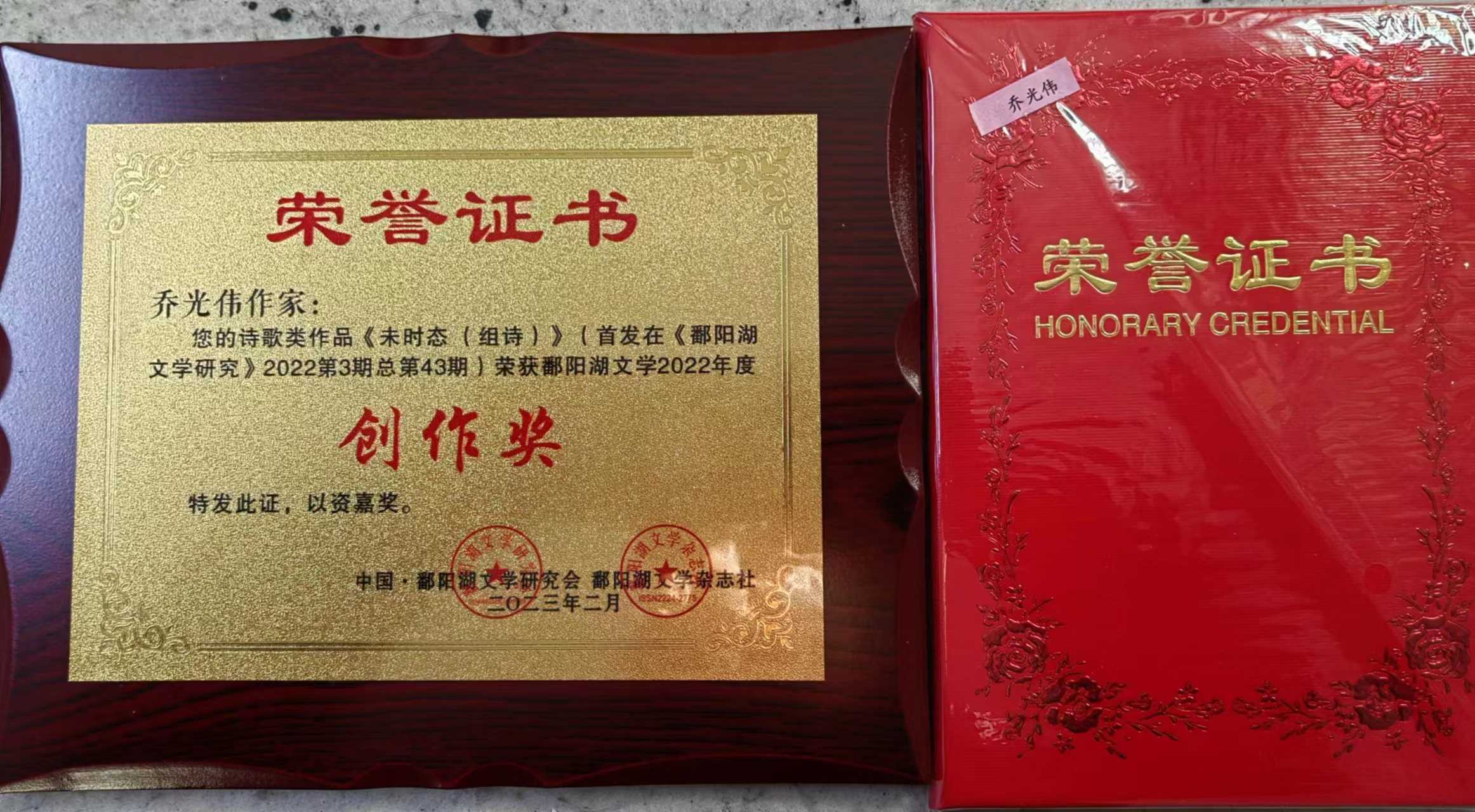 1677110291120324.jpg 微信图片_20230223074700.jpg