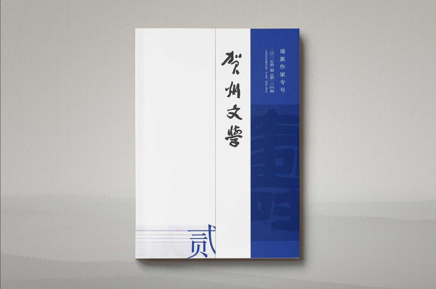 QQ截图20230224101008.jpg
