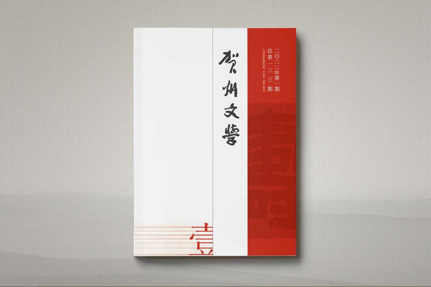 QQ截图20230224103010.jpg