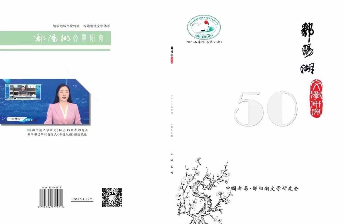 微信图片_20231105184512.jpg