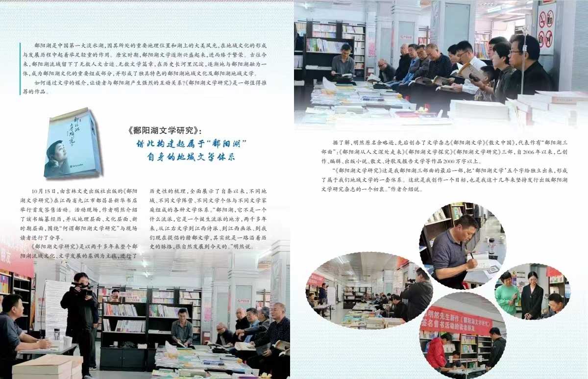 微信图片_20231105184519.jpg