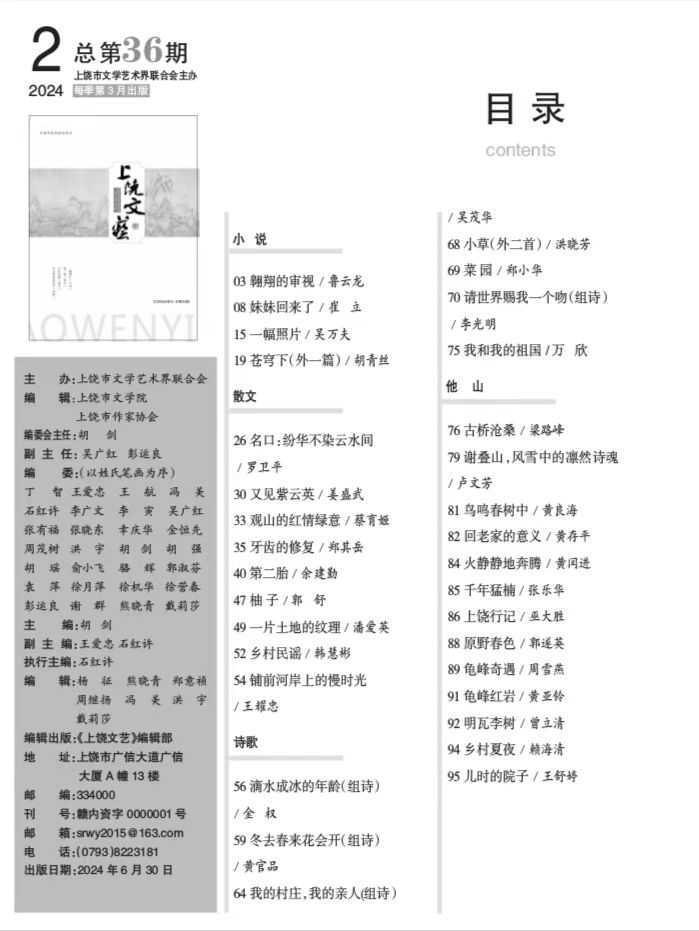 750731551.jpg
