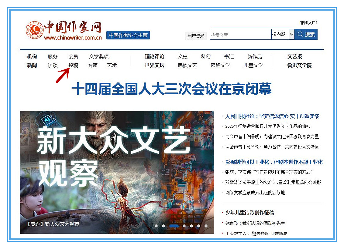 图片2.png