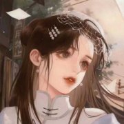 深香默默的头像