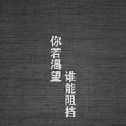 朱晓玖的头像