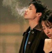 宋煜的头像