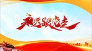 卢春文的头像