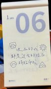 郭园的头像