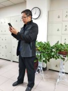 高朋的头像