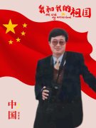 张伟国的头像